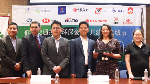 Yutong de México realizó el 2ndo Show room financiero en conjunto con la UPIEM 