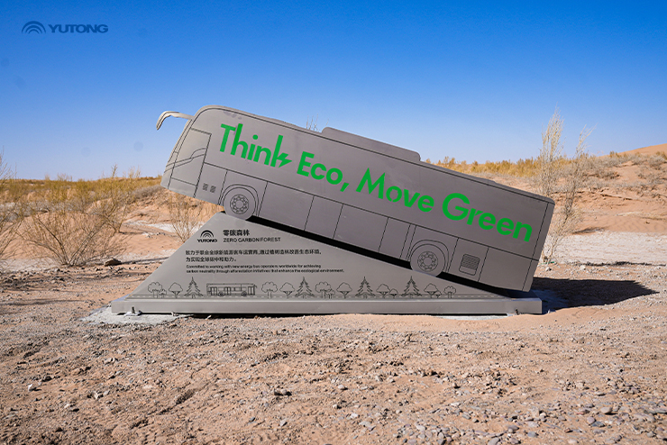 Yutong Bus anuncia un hito importante para la iniciativa Net Zero Forest en el Día de la Tierra 2025: un árbol plantado por autobús en operación