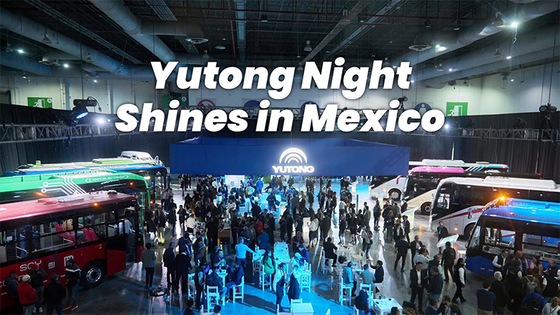 Lanzamiento de la tecnología híbrida DMT:  Descubra el encanto de la nueva gama de productos de Yutong