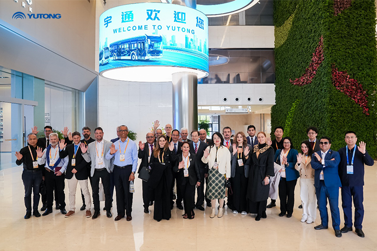 Delegación Latinoamericana Visita Yutong para Explorar Soluciones de Transporte Sostenible