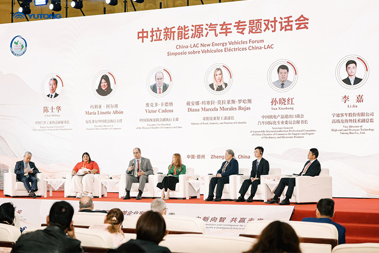 Delegación Latinoamericana Visita Yutong para Explorar Soluciones de Transporte Sostenible