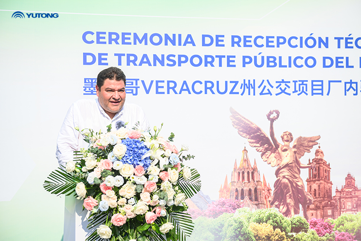 Yutong Entrega 102 Autobuses Híbridos al Estado de Veracruz, México, Marcando un Nuevo Capítulo en el Transporte Ecológico
