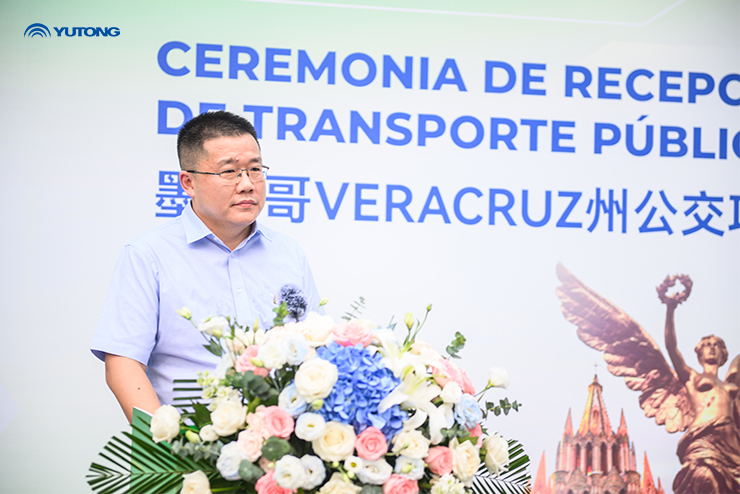 Yutong Entrega 102 Autobuses Híbridos al Estado de Veracruz, México, Marcando un Nuevo Capítulo en el Transporte Ecológico