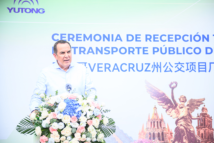 Yutong Entrega 102 Autobuses Híbridos al Estado de Veracruz, México, Marcando un Nuevo Capítulo en el Transporte Ecológico