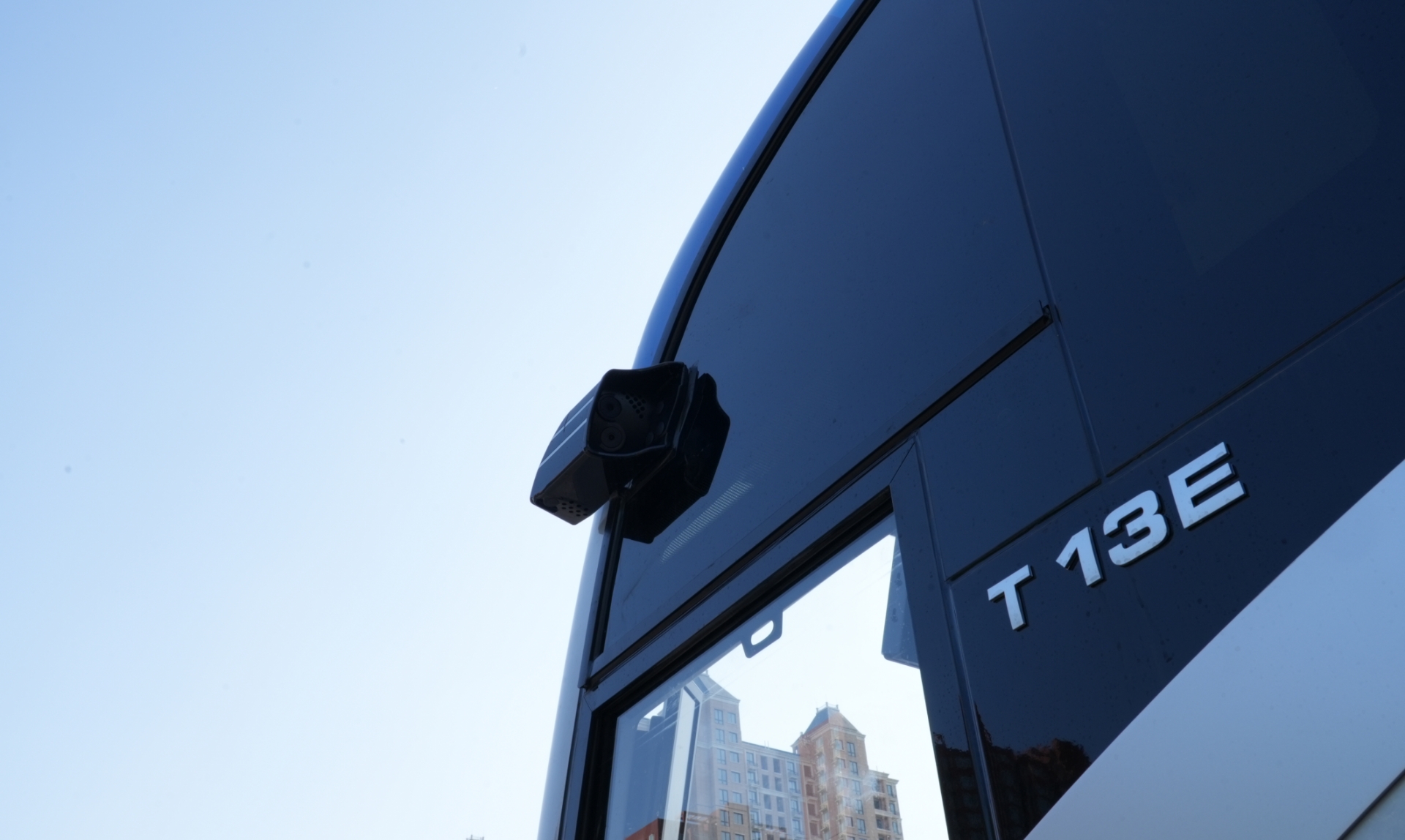 T13E