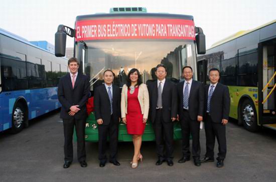 La Ministra de Transporte y Comunicaciones de Chile visitó Yutong