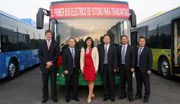La Ministra de Transporte y Comunicaciones de Chile visitó Yutong