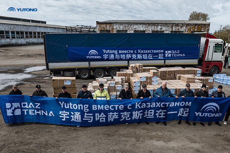 Yutong ayudó a Kazajstán a recuperarse de las inundaciones