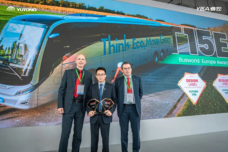 Yutong gana dos premios en Busworld Europe Brussels