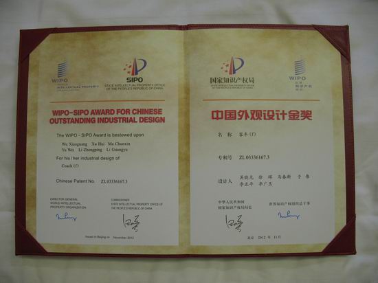Top 10 events of Yutong Group in 



2012