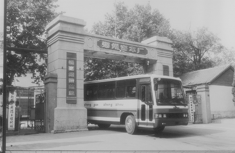 Yutong Bus - Mexico